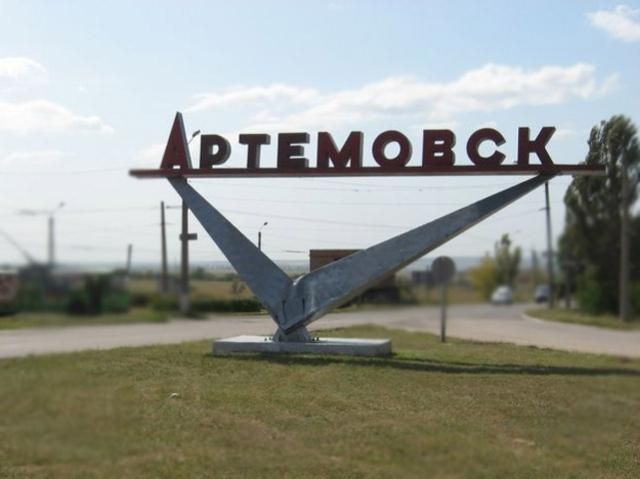 В Артемовске силовики отразили штурм террористов воинской части