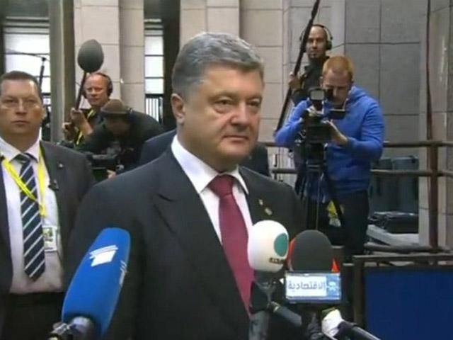 Порошенко і Клімкін прибули на саміт ЄС Порошенко і Клімкін прибули на саміт ЄС