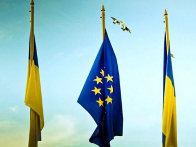 Трансляція саміту ЄС, на якому мають підписати Угоду з ЄС Трансляція саміту ЄС, на якому мають підписати Угоду з ЄС