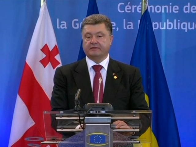 Ми ратифікуємо Угоду з ЄС так швидко, наскільки це можливо, — Порошенко Ми ратифікуємо Угоду з ЄС так швидко, наскільки це можливо, — Порошенко