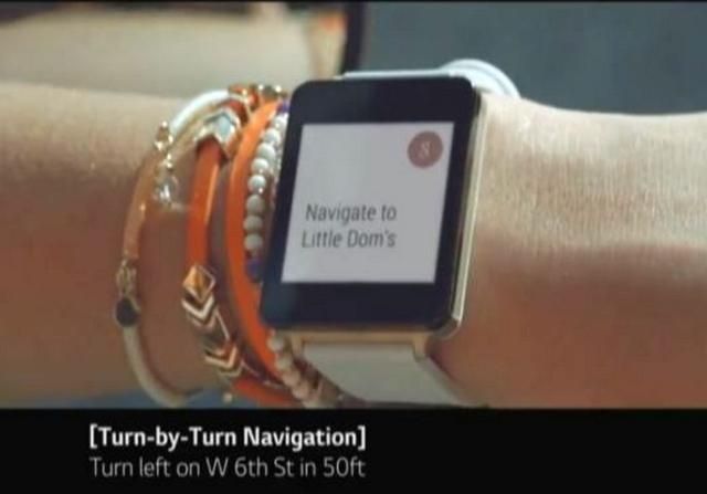 "Розумний" годинник від LG вже доступний "Розумний" годинник від LG вже доступний