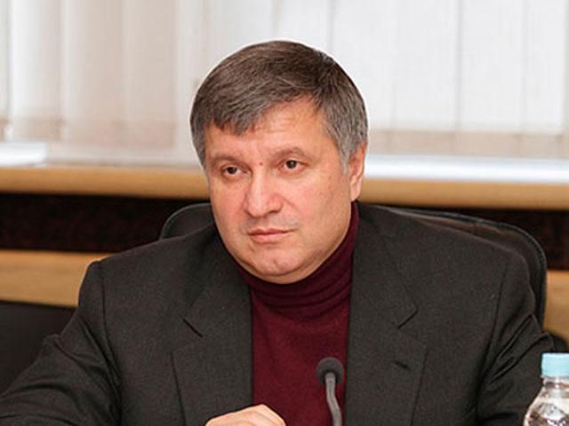 Україна дає терористам ще кілька годин, — Аваков