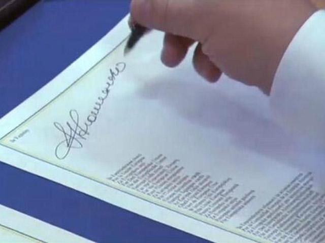 В Украине будет создана зона свободной торговли с ЕС В Украине будет создана зона свободной торговли с ЕС