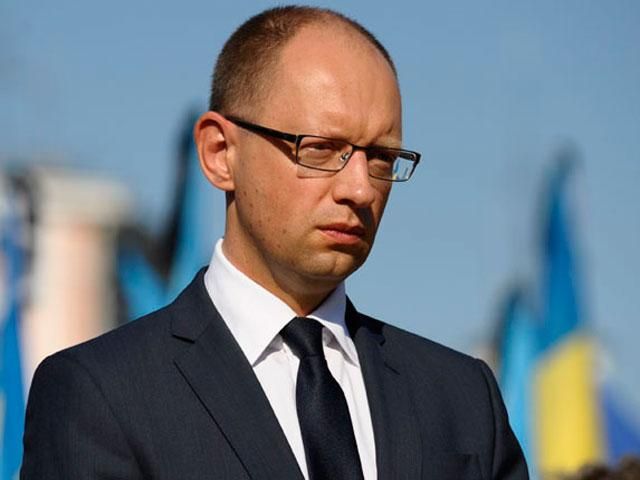 ВАСУ перевіряє легітимність прем’єра Яценюка (Документ) ВАСУ перевіряє легітимність прем’єра Яценюка (Документ)