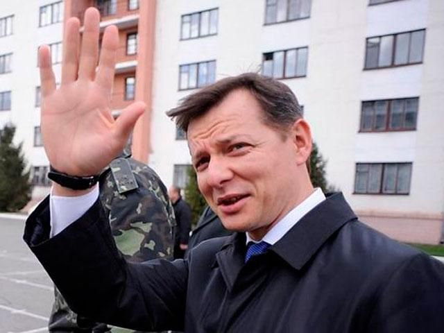 Ляшко внес в Раду законопроект об уголовной ответственности Путина Ляшко внес в Раду законопроект об уголовной ответственности Путина