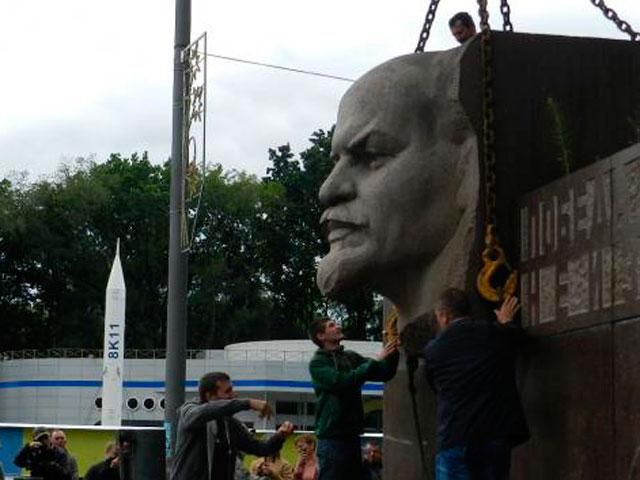 В Днепропетровске на месте Ленина установят памятник бойцам АТО (Фото) В Днепропетровске на месте Ленина установят памятник бойцам АТО (Фото)