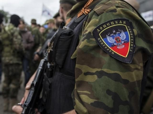 Террористы захватили центр для наркозависимых в Донецке, — Бригинец