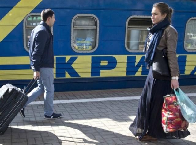 В "Укрзалізниці" запевняють, що не відключали Крим від системи продажу квитків