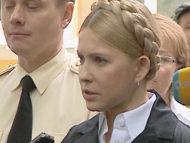 Подписание соглашения – это не завершение проблемы, а начало напряженной работы, — Тимошенко Подписание соглашения – это не завершение проблемы, а начало напряженной работы, — Тимошенко