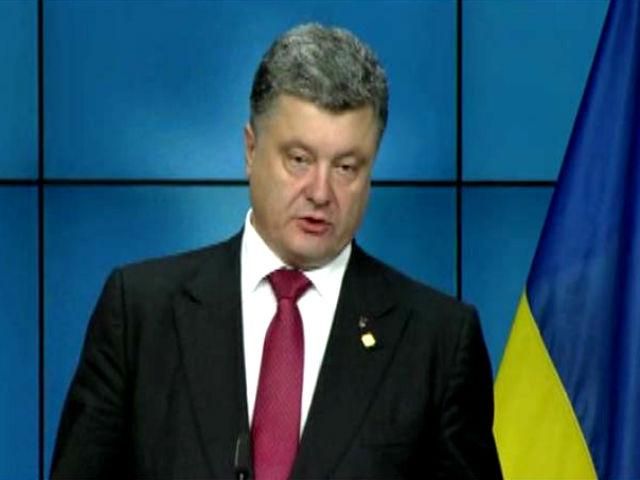 Нам не потрібні санкції заради санкцій. Нам потрібен мир, — Порошенко Нам не потрібні санкції заради санкцій. Нам потрібен мир, — Порошенко