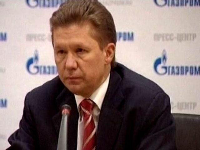 "Газпром" пригрозив Європі обмеженням поставок через реверс в Україну