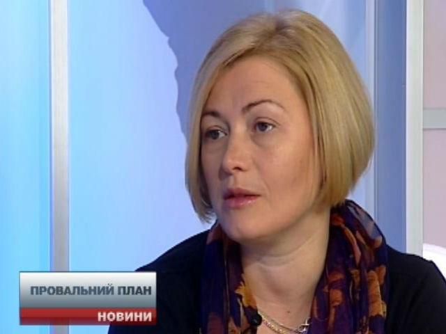 Без перемир'я конфлікт був би більш гострим, — Геращенко Без перемир'я конфлікт був би більш гострим, — Геращенко