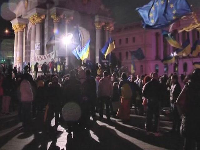 На Майдані святкують підписання Угоди про асоціацію
