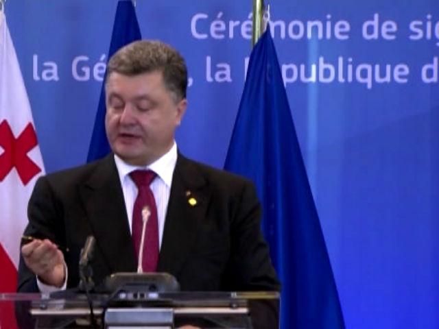 Цей день ввійде в історію: Україна підписала економічну частину Угоди про асоціацію з ЄС 