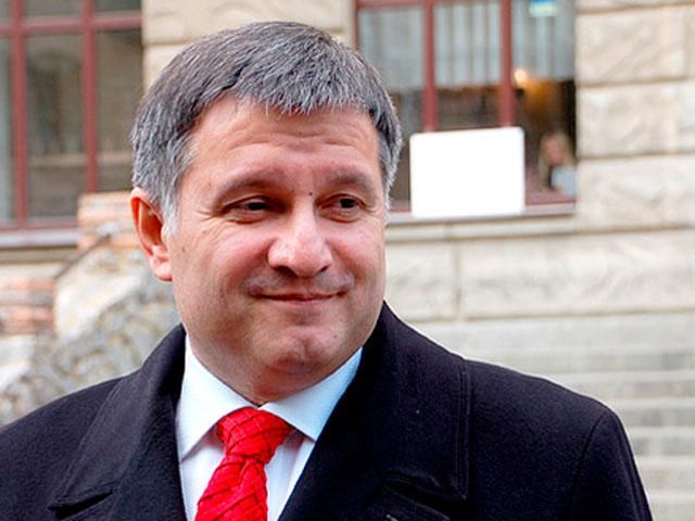 Бійці АТО повернулися на блокпост 1 під Слов’янськом, атакований терористами, — Аваков Бійці АТО повернулися на блокпост 1 під Слов’янськом, атакований терористами, — Аваков