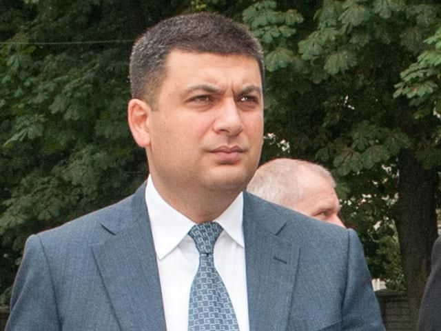 Гройсман признал, что отопительный сезон Украине будет трудно перенести Гройсман признал, что отопительный сезон Украине будет трудно перенести