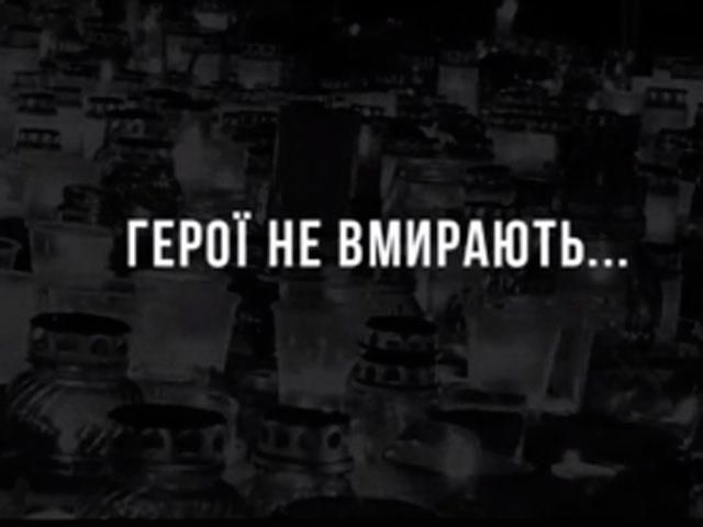 Український командир підірвав себе разом з терористами, визволяючи Щастя