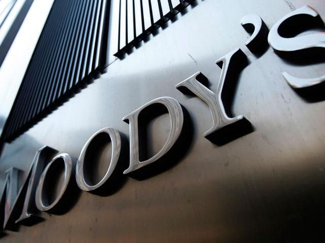 Moody's погіршило прогноз рейтингу Росії Moody's погіршило прогноз рейтингу Росії