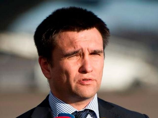 Україна готує національний план впровадження Угоди про асоціацію з ЄС, — Клімкін Україна готує національний план впровадження Угоди про асоціацію з ЄС, — Клімкін