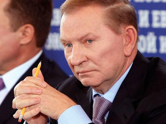 Кучма не хочет переговоров до понедельника: чего с ними сюсюкаться? Кучма не хочет переговоров до понедельника: чего с ними сюсюкаться?