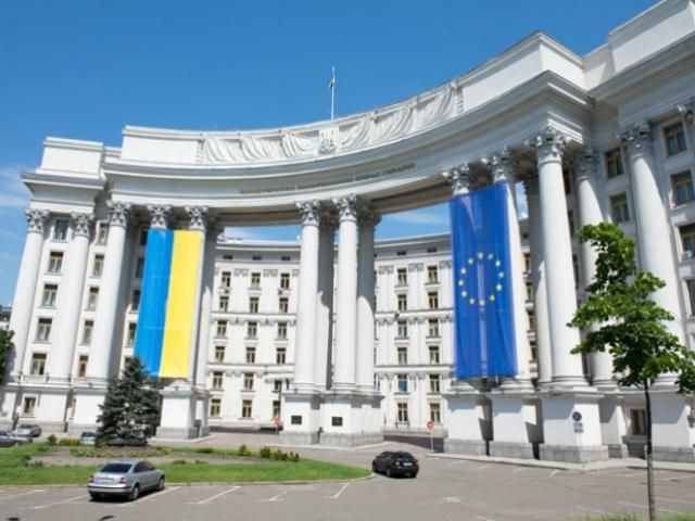 Украина отказалась от "гуманитарной помощи" России, направленной неизвестно кому