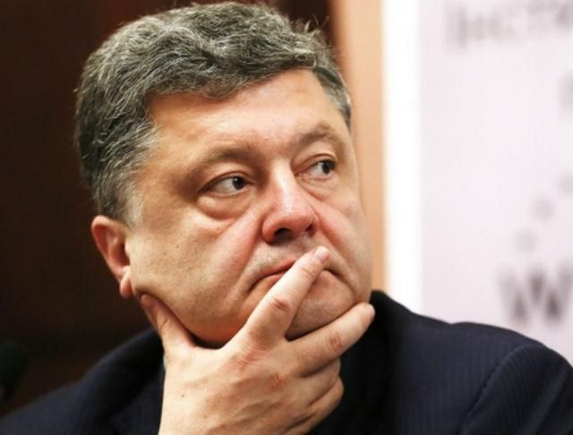 В новой Конституции Порошенко обещает больше прав народу и бюджетную децентрализацию В новой Конституции Порошенко обещает больше прав народу и бюджетную децентрализацию