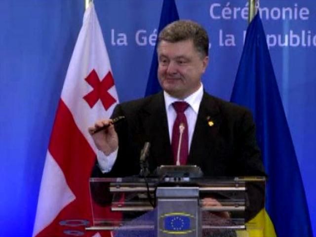 Соглашение об ассоциации с ЕС. Мнения экспертов Соглашение об ассоциации с ЕС. Мнения экспертов