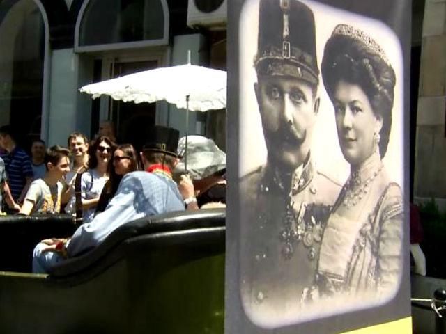 У Боснії вшановують сторіччя вбивства Франца Фердинанда У Боснії вшановують сторіччя вбивства Франца Фердинанда