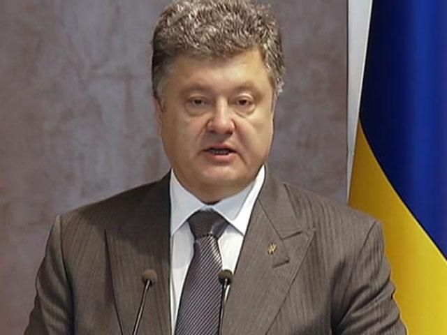 Тема недели: Какие изменения в Конституцию предлагает Порошенко Тема недели: Какие изменения в Конституцию предлагает Порошенко