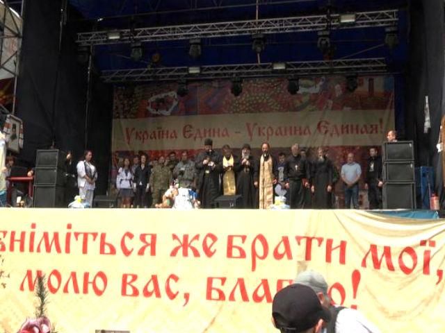 Сьогодні на Майдані - чергове віче: обговорюватимуть перемир'я і асоціацію з ЄС