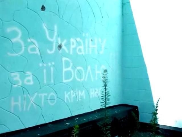 На місці бою: українські військові зачищають  блокпости, звільнені від терористів (Відео)