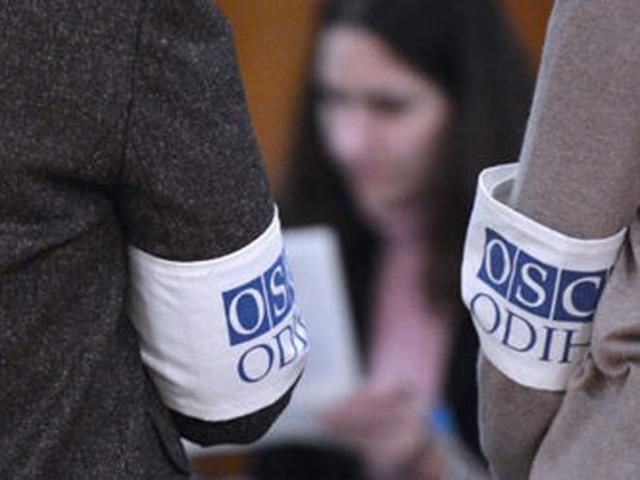 Освобожденные наблюдатели ОБСЕ прибыли в Вену