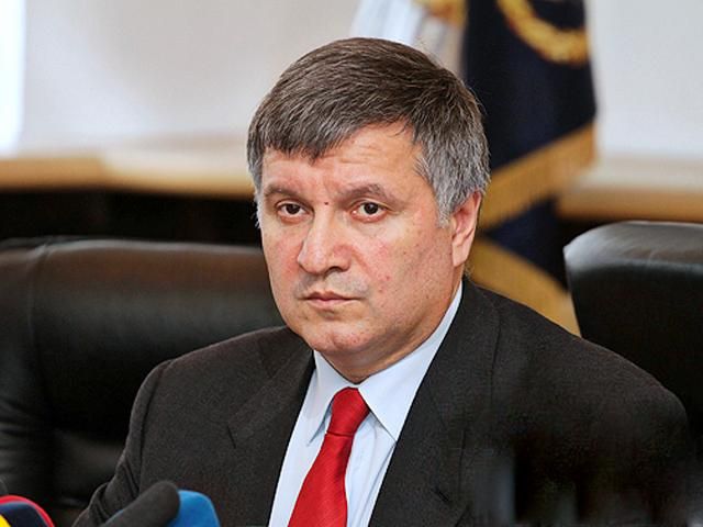 Аваков прозвітував про зміни в структурі МВС Аваков прозвітував про зміни в структурі МВС