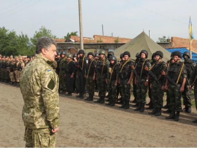 Президент доручив голові Держприкордонслужби провести консультації з російською стороною Президент доручив голові Держприкордонслужби провести консультації з російською стороною