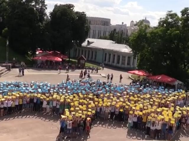 Флешмоб, посвященный единству Украины, попал в Книгу рекордов