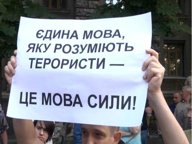 Хроника 29 июня: террористы игнорировали "перемирие", "Донбасс" пикетировал Порошенко