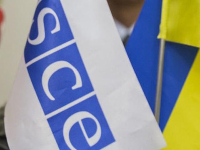 ОБСЄ поновить роботу на сході України, коли там не буде зброї і блокпостів