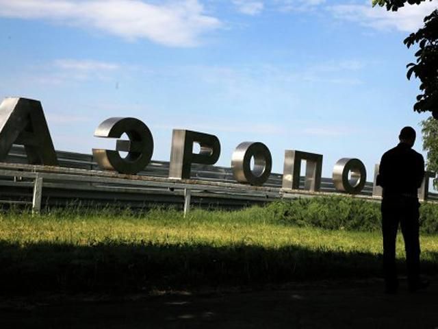 Терористи хваляться, що відключили воду і каналізацію в донецькому аеропорту Терористи хваляться, що відключили воду і каналізацію в донецькому аеропорту