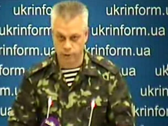 РФ поповнює лави терористів, зброю постачає під виглядом гуманітарки, — РНБО