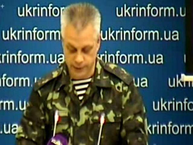 Українські військові відбили у терористів арсенал російської зброї, — РНБО Українські військові відбили у терористів арсенал російської зброї, — РНБО