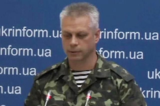 Війскові постійно отримують все необхідне, — речник РНБО Лисенко Війскові постійно отримують все необхідне, — речник РНБО Лисенко