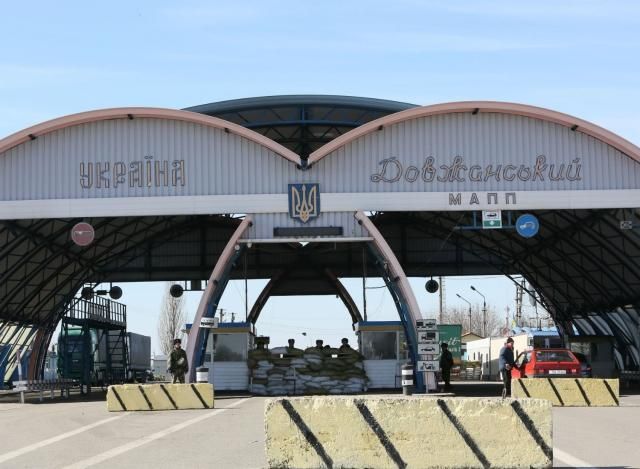 Террористы заминировали все подходы к КПП "Должанский" и "Изварино", — Ляшко Террористы заминировали все подходы к КПП "Должанский" и "Изварино", — Ляшко