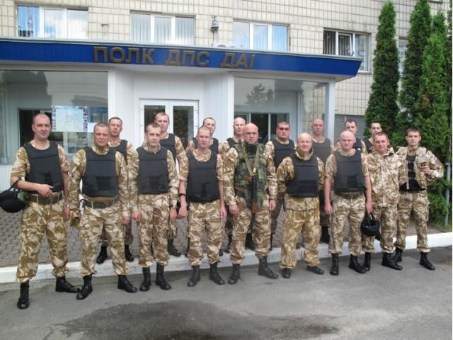 20 інспекторів ДАІ вирушили в зону АТО 20 інспекторів ДАІ вирушили в зону АТО