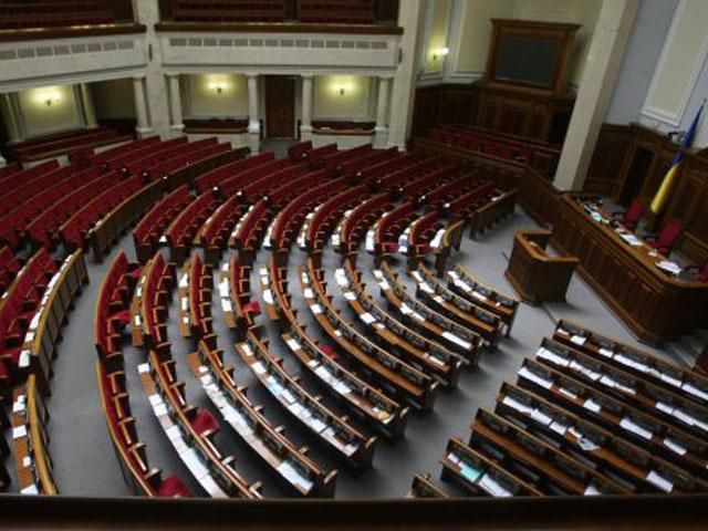 Завтра активісти пікетуватимуть парламент з вимогою перенести канікули