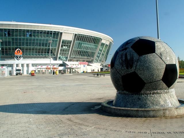 У міліцію надійшло повідомлення про мінування "Донбас-Арени" У міліцію надійшло повідомлення про мінування "Донбас-Арени"