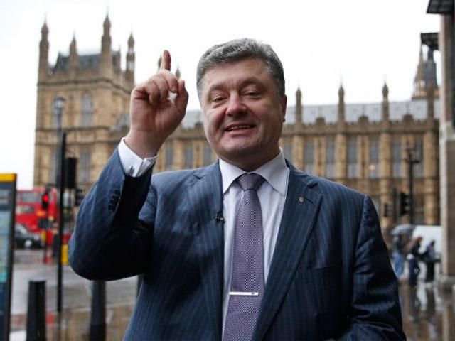 Порошенко примет решение относительно АТО, которого ждет Украина, — Ляшко Порошенко примет решение относительно АТО, которого ждет Украина, — Ляшко