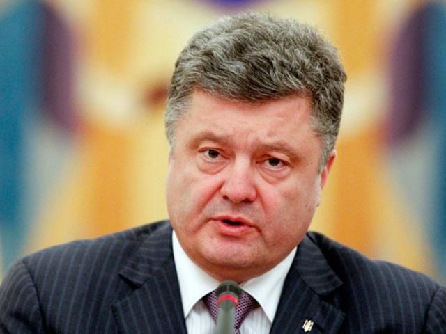 Консультації Україна- РФ-ОБСЄ мають вирішити три питання, — прес-служба Порошенка