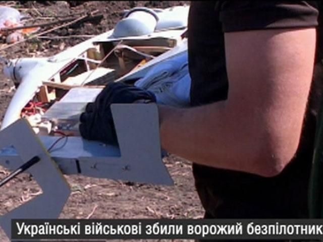 Передова АТО, українські військові збили ворожий безпілотник, – у фото дня