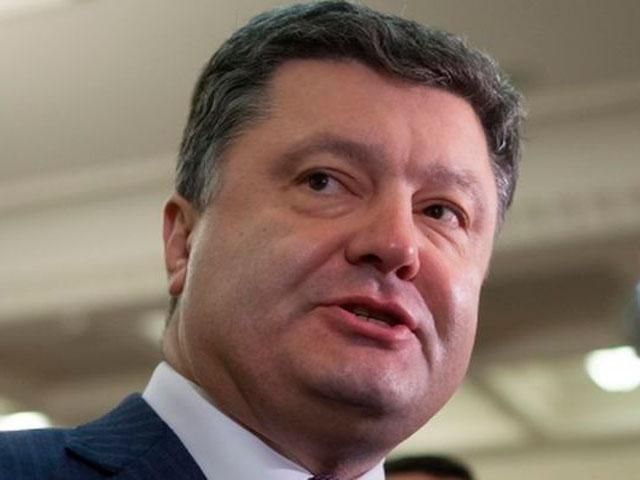 Порошенко анонсировал три кадровые решения в силовом блоке