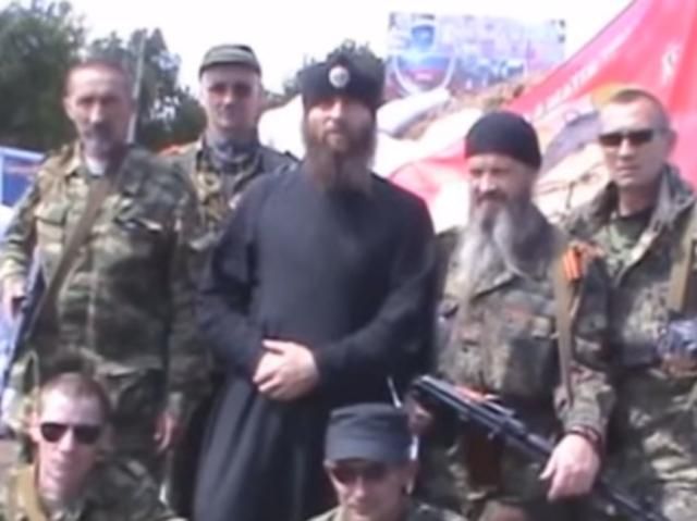 Террористы: Против нас воюет Ватикан на жидо-бандеровские деньги (Видео) Террористы: Против нас воюет Ватикан на жидо-бандеровские деньги (Видео)